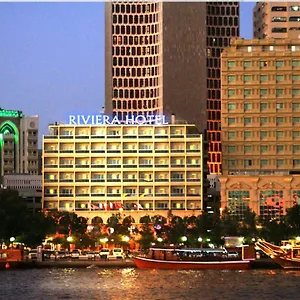 Riviera Dubai